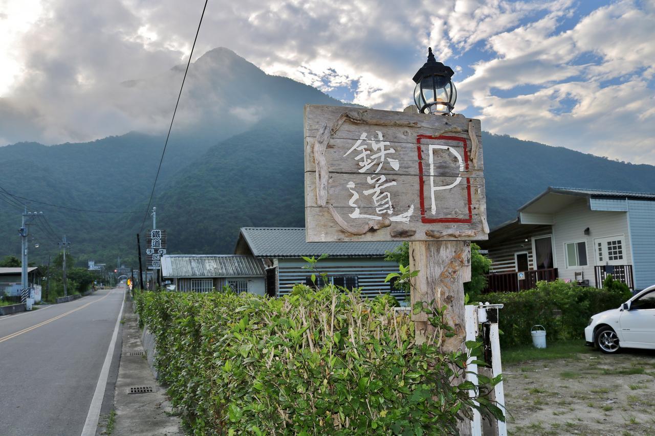 Taroko Railway Authentic B&B Xiulin Buitenkant foto